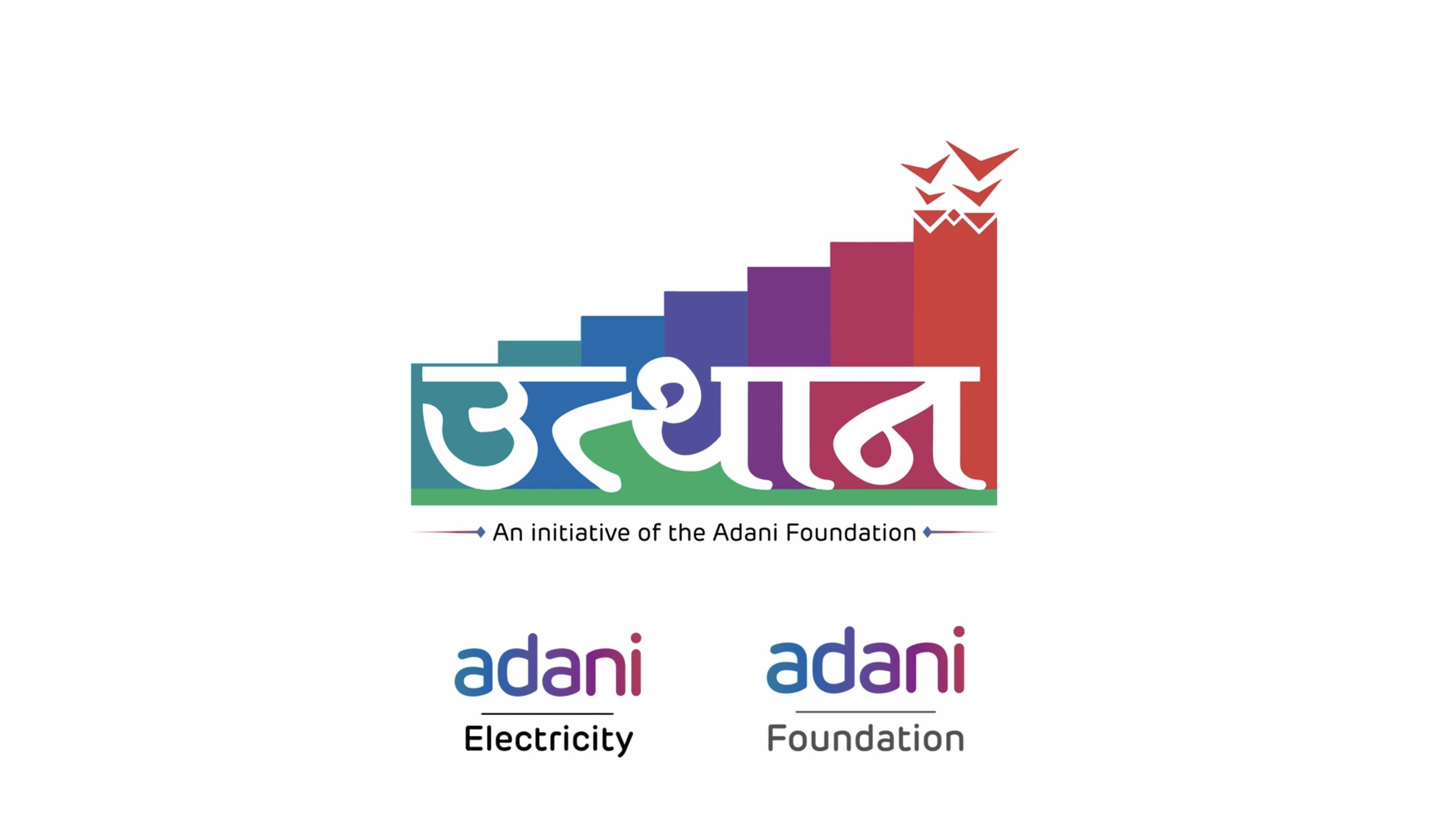Adani Foundation video thumbnail