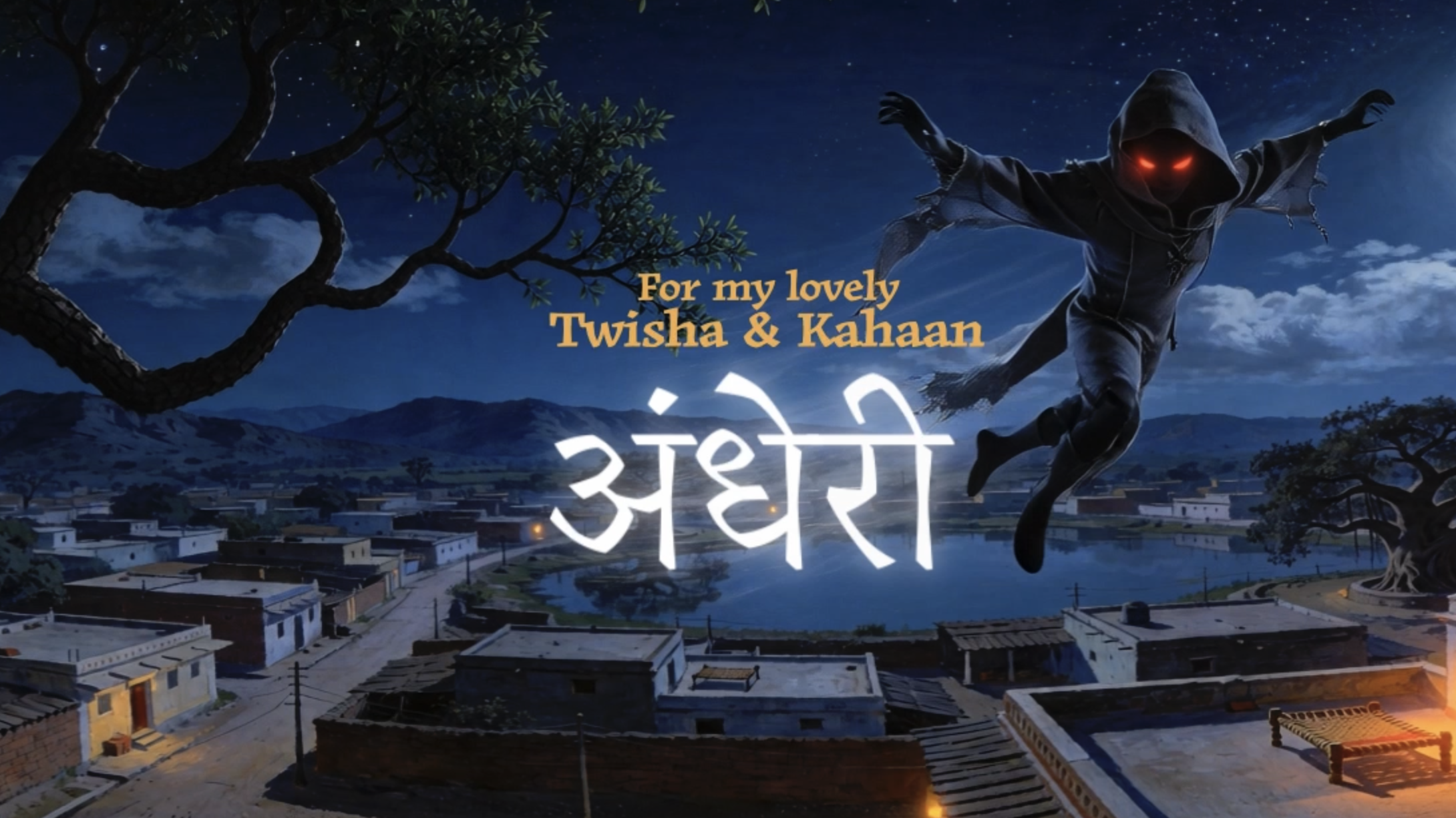Andheri video thumbnail