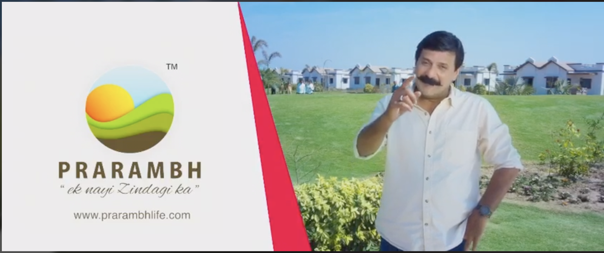 Prarambh video thumbnail